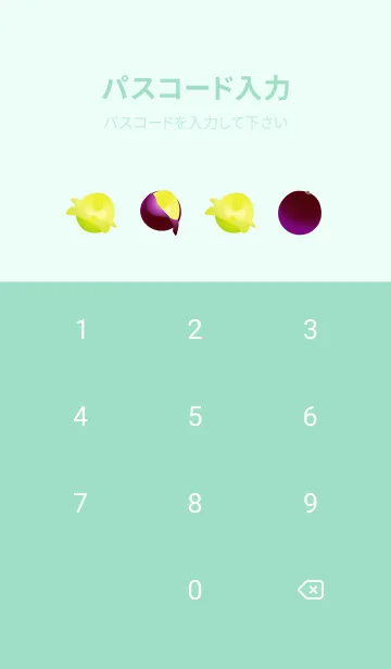 [LINE着せ替え] 葡萄のメンフィス柄 青緑の画像4