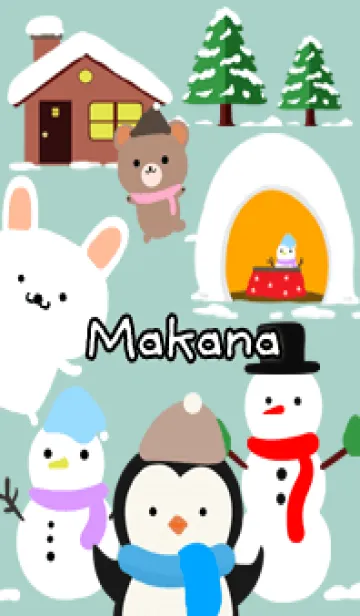 [LINE着せ替え] まかな☆ほっこりかわいい冬の着せかえの画像1