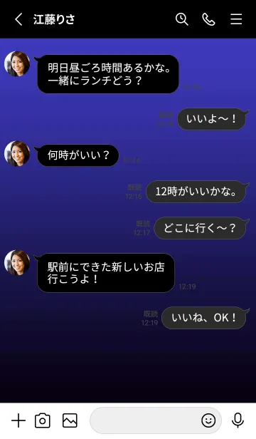 [LINE着せ替え] シンプル ドット .85の画像3