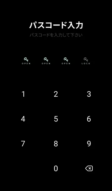 [LINE着せ替え] シンプル ドット .85の画像4