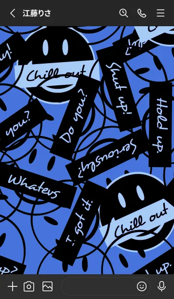 [LINE着せ替え] トーキング スマイル 92の画像2