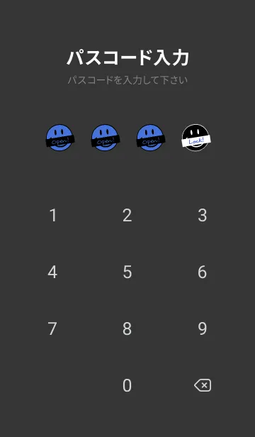 [LINE着せ替え] トーキング スマイル 92の画像4