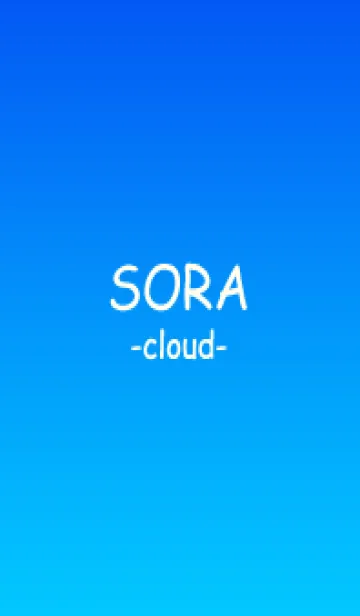 [LINE着せ替え] * SORA * -cloud 20-の画像1