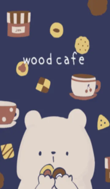 [LINE着せ替え] くまカフェ wood cafeの画像1