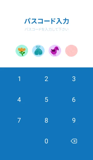 [LINE着せ替え] 自然と生活の画像4
