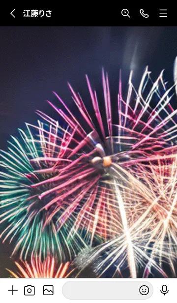 [LINE着せ替え] 秋の夜空#KC030。の画像2