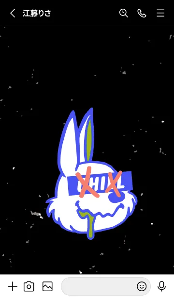 [LINE着せ替え] チル ラビット 91の画像2