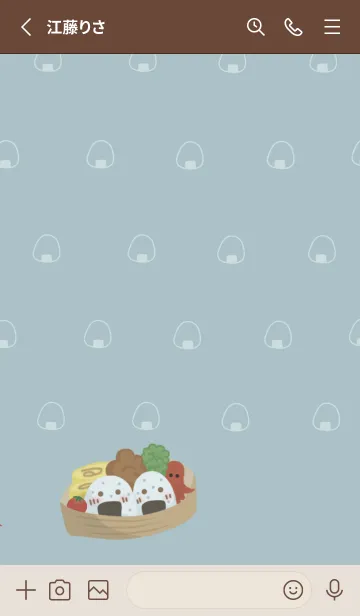[LINE着せ替え] お弁当＊blue grayの画像2