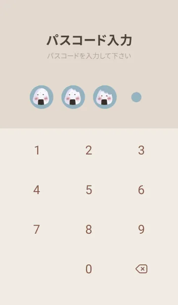 [LINE着せ替え] お弁当＊blue grayの画像4