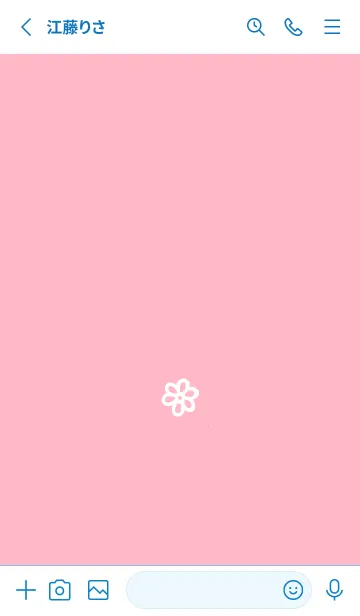 [LINE着せ替え] ミニ フラワー _193の画像2