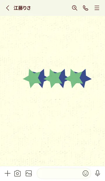 [LINE着せ替え] 三ツ星のきせかえ エルブの画像2