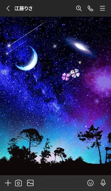 [LINE着せ替え] 宇宙の幸運★Space Lucky Star Moon2★の画像2