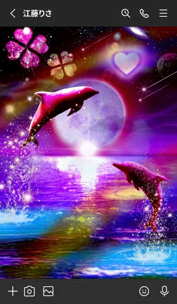 [LINE着せ替え] 恋愛運イルカと月♥Space Lucky Dolphin虹の画像2