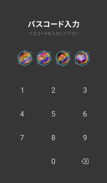 [LINE着せ替え] 恋愛運イルカと月♥Space Lucky Dolphin虹の画像4