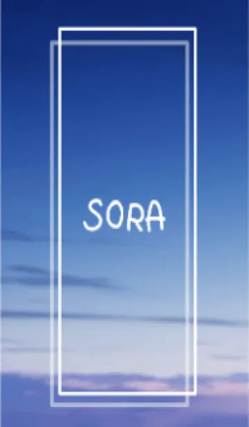 [LINE着せ替え] SORA vol.64の画像1