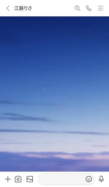 [LINE着せ替え] SORA vol.64の画像2