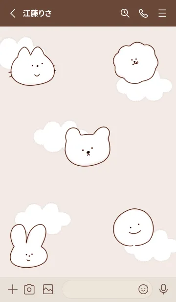 [LINE着せ替え] pinkbrown♡くまさん08_1の画像2