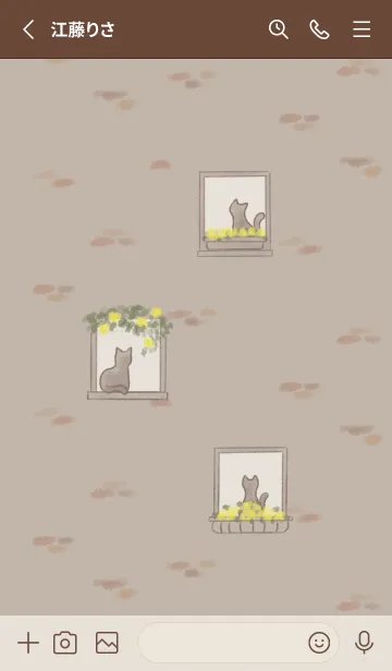 [LINE着せ替え] 窓辺の花と猫 -イエロー- 2の画像2