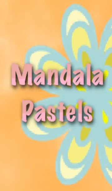 [LINE着せ替え] マンダラパステルの画像1