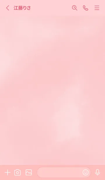 [LINE着せ替え] マンダラパステルの画像2