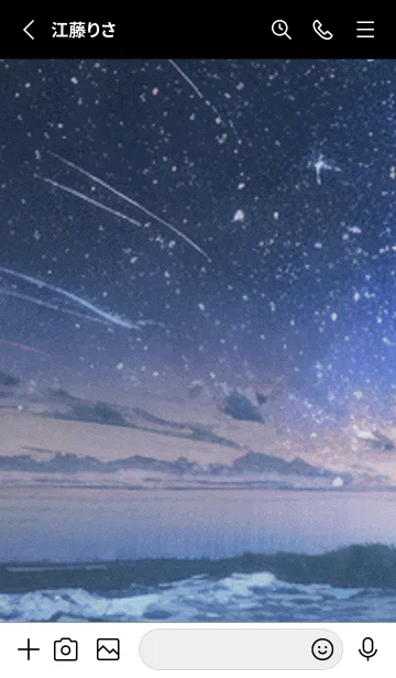[LINE着せ替え] 秋の夜空#KD016。の画像2