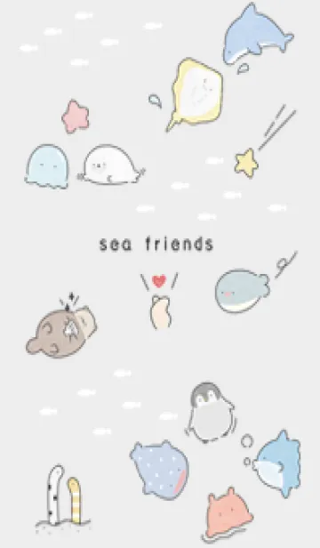 [LINE着せ替え] Gray♡海の友達01_1の画像1