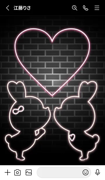 [LINE着せ替え] LOVE THEME -NEON- 3の画像2