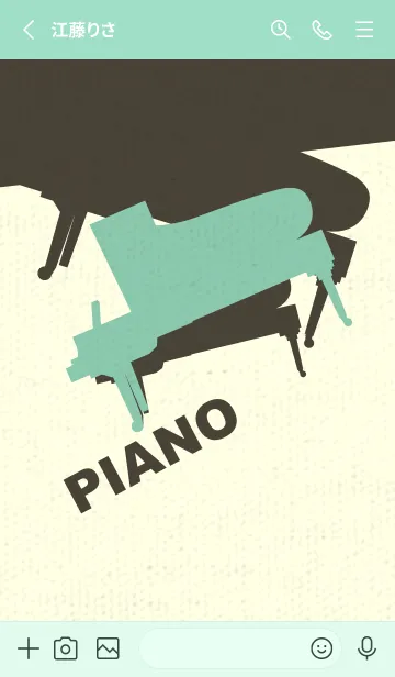 [LINE着せ替え] Piano CLR ディープアクアの画像2