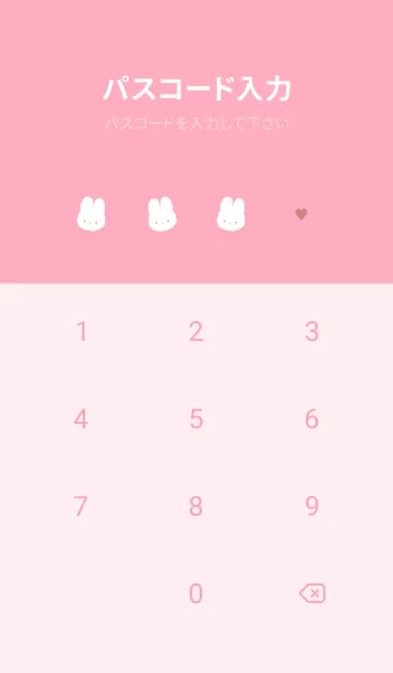 [LINE着せ替え] もこうさ x チェック柄 - ピンク 01の画像4