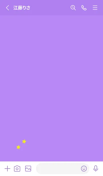 [LINE着せ替え] ねことお星さま(purple01)の画像2