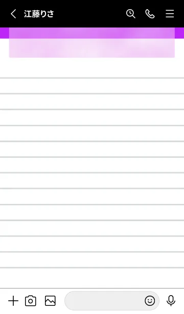 [LINE着せ替え] 白いメモ帳/蛍光パープル/ブラックの画像2
