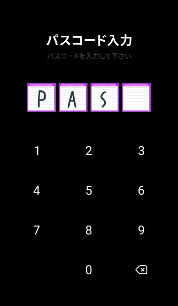 [LINE着せ替え] 白いメモ帳/蛍光パープル/ブラックの画像4