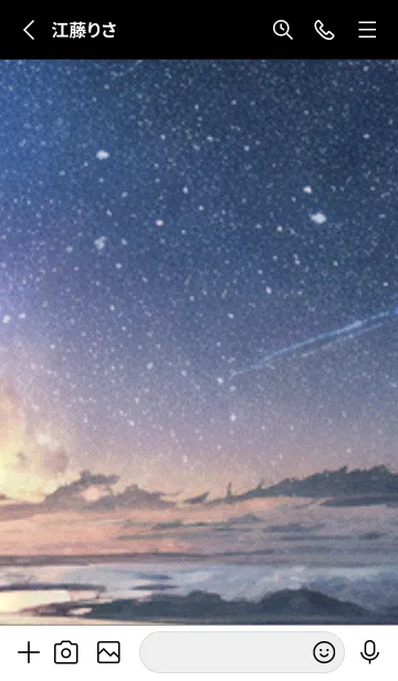 [LINE着せ替え] 秋の夜空#KD06。の画像2