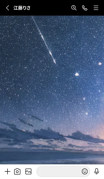 [LINE着せ替え] 秋の夜空#KD012。の画像2