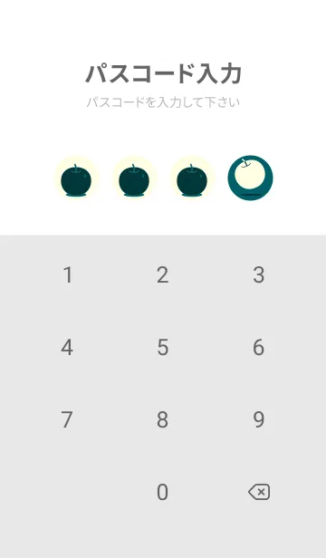 [LINE着せ替え] りんご型のきせかえ Deep teal greenの画像4