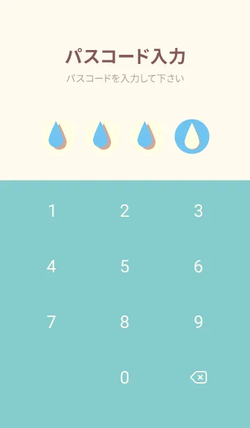[LINE着せ替え] 水滴のきせかえ Fogget Minut Blueの画像4