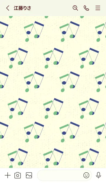 [LINE着せ替え] 2連符柄  エルブの画像2