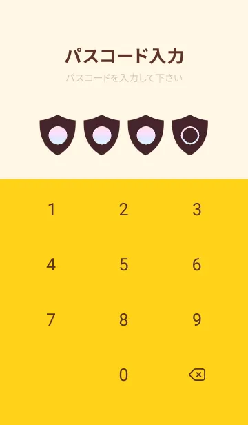 [LINE着せ替え] red color rainbow Y05の画像4