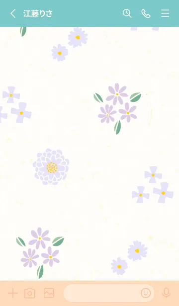 [LINE着せ替え] かわいいカラフルな花たち14の画像2