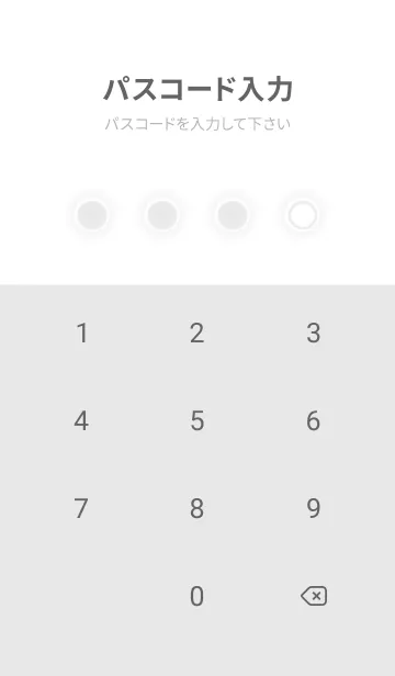 [LINE着せ替え] bw color D43の画像4