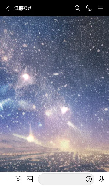 [LINE着せ替え] 秋の夜空#KD011。の画像2