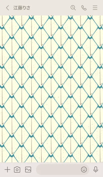 [LINE着せ替え] シンプルな龍鱗 ペールサックスブルーの画像2