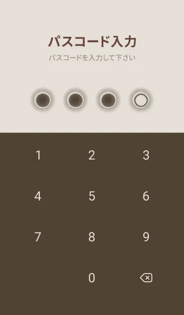 [LINE着せ替え] brown color D43の画像4