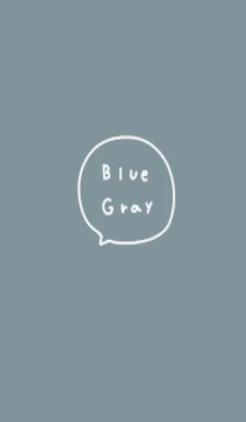 [LINE着せ替え] ブルーグレージュとシンプルな手書き。の画像1
