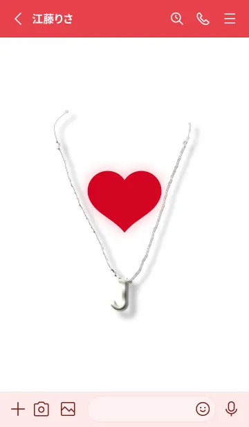 [LINE着せ替え] イニシャルJ（ハート）の画像2