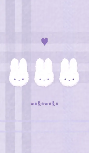 [LINE着せ替え] もこうさ x チェック柄 - パープルの画像1