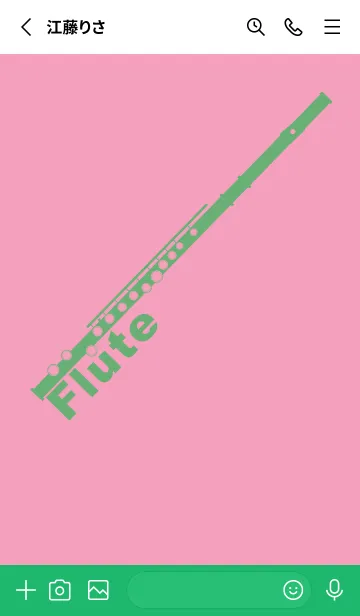 [LINE着せ替え] フルート カラー フクシャピンクの画像2