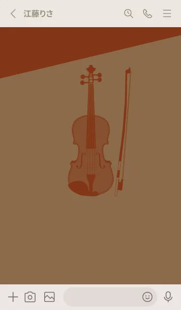 [LINE着せ替え] Violin CLR ブリックレッドの画像2