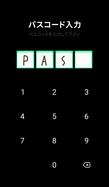 [LINE着せ替え] 白いメモ帳/蛍光ミントグリーン/ブラックの画像4