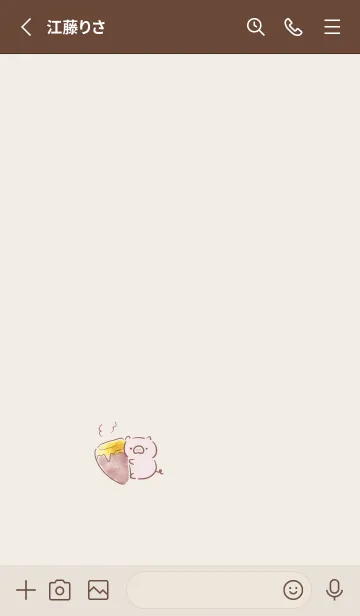 [LINE着せ替え] シンプル ぶたさん さつまいもの画像2